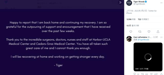 高清直播-伍兹表示已经回家继续康复 因祸得福重返游戏界？